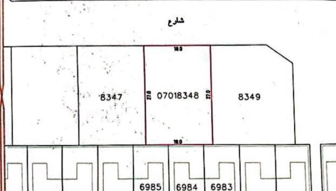 Salmabad Investment Land