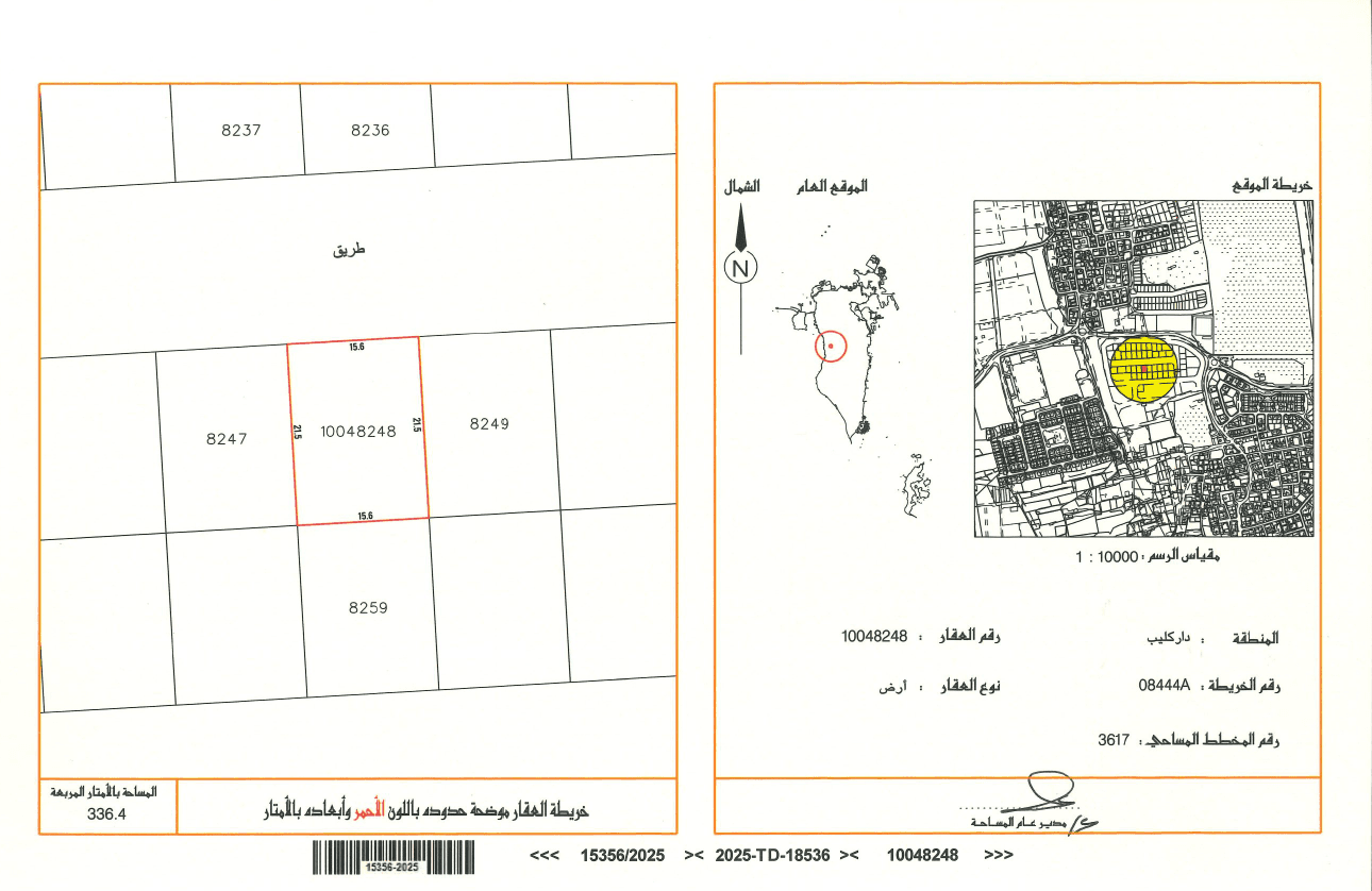 Premium Residential Land for Sale in Darkalib – Prime Location & Investment Opportunity