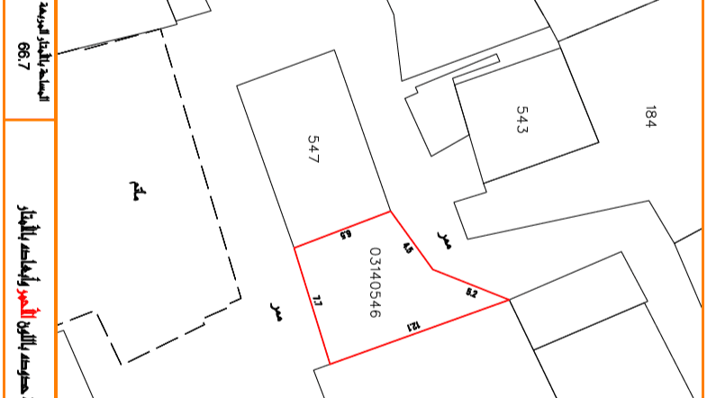 Unique Opportunity in the Heart of Manama – Ideal for Living or Investment