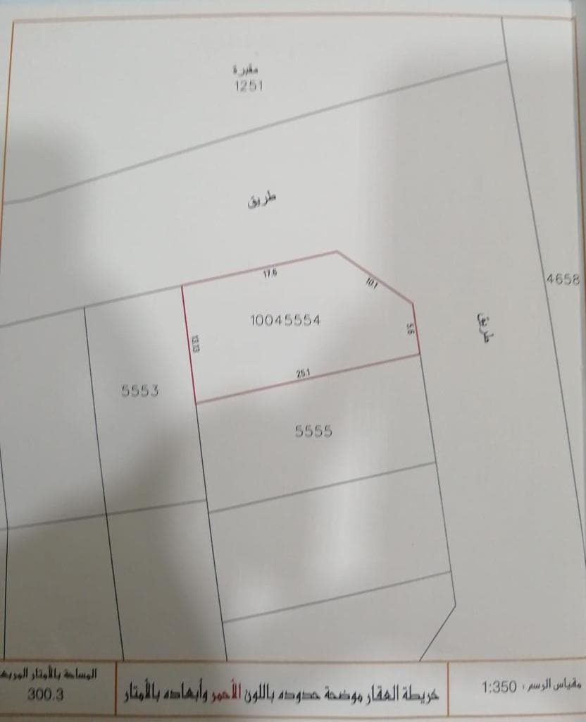 Residential Land for Sale in Shahrakkan – Excellent Living & Investment Opportunity